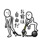 困ったときのアレ