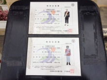 t02200165_0640048013626440084