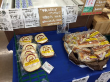 t02200165_0640048013626440086