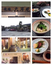 t02200275_0800100013618690062