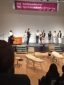 t02200293_0385051313612268154