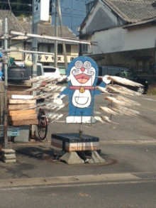 t02200293_0240032013724873363