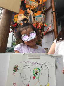 t02200293_0768102413709669026