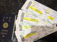 1t02200164_0640047813753685408