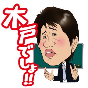 映画を愛しすぎたが故に。