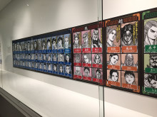 t02200165_1632122413735264736