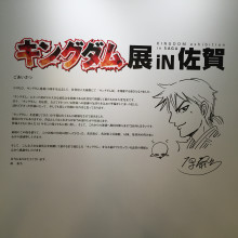 t02200220_2448244813735264741