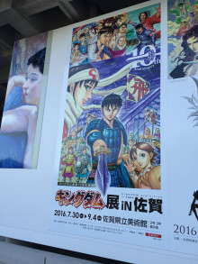 t02200293_2448326413735264742