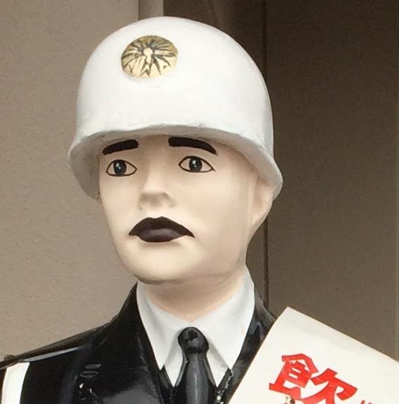 香港＆台湾旅行