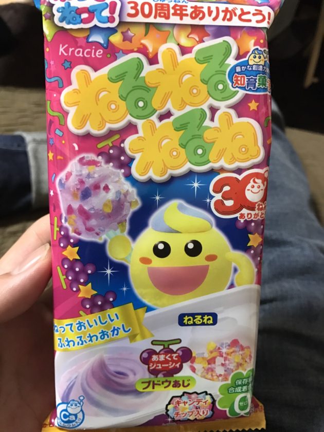 映画とは？を問い続ける営業マンのブログ