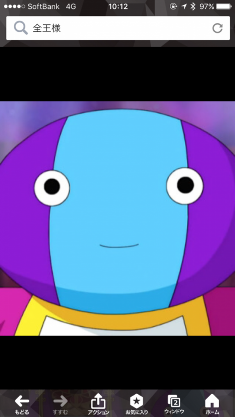 o0750133413817360349