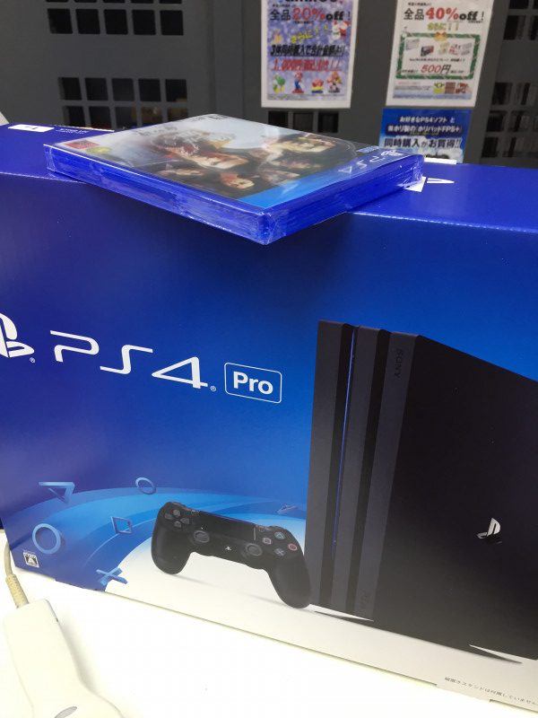 o3264244813817360300