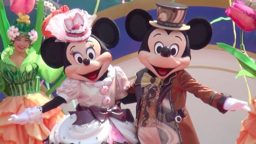 Ｉ♡Ｄｉｓｎｅｙ