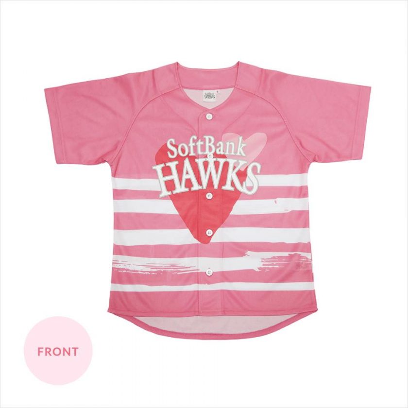 タカガールデー⚾️