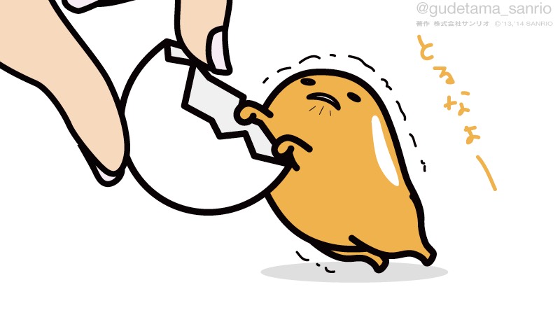 虹になった少年