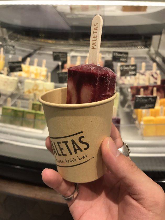 雨。時々花火。