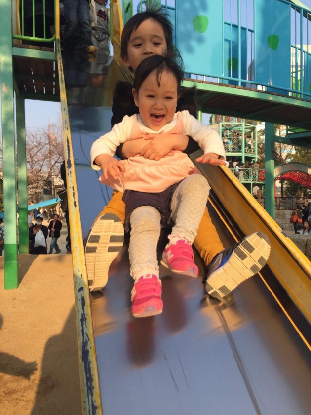 あおはるかよ。