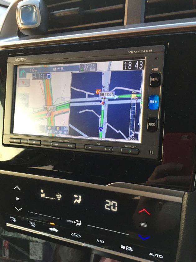 ニトオウモノイットモエズ。