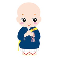 それからのこと