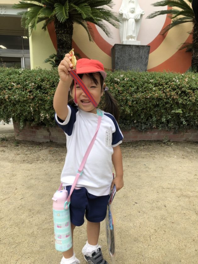 笑顔満点キュアハッピー