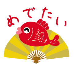 皆様に重大なご報告があります。